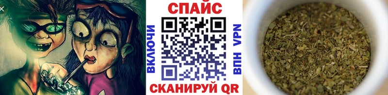 Бутират BDO 33%  даркнет сайт  Гулькевичи 