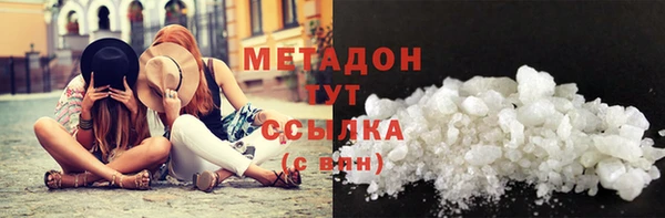 2c-b Надым