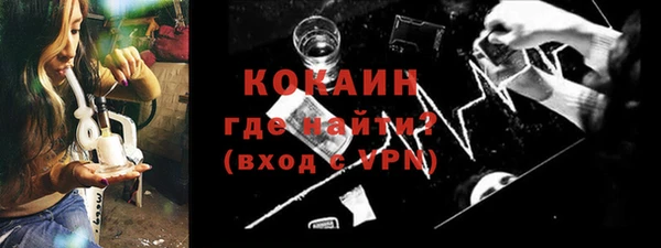 СК Верея
