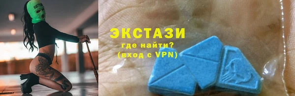 СК Верея
