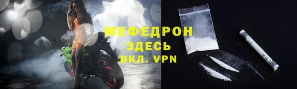 ПСИЛОЦИБИНОВЫЕ ГРИБЫ Бугульма