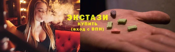 дживик Бородино