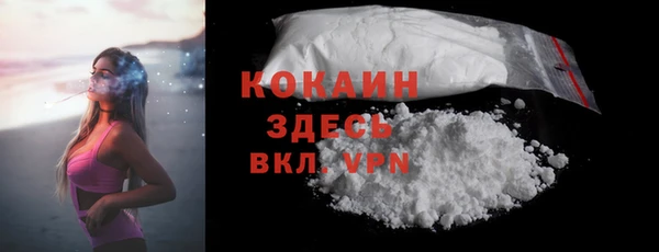 кокс Верхнеуральск