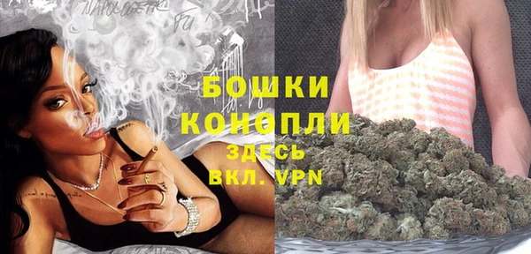 каннабис Медногорск
