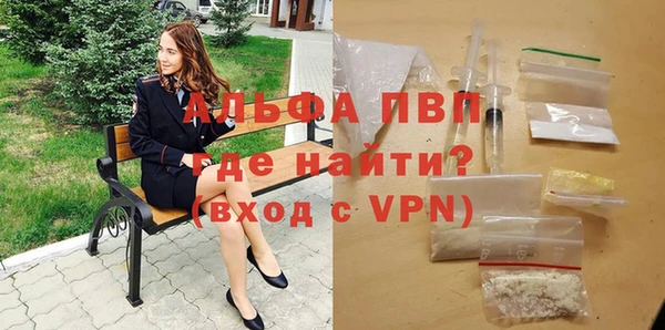 кокс Верхнеуральск