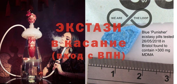 кокс Верхнеуральск