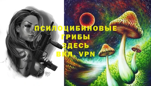 кокс Верхнеуральск