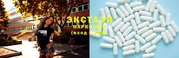 СК Верея