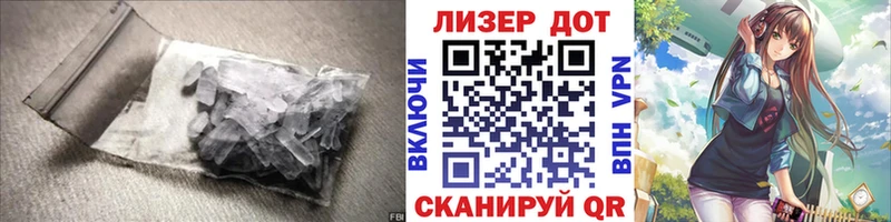 Лсд 25 экстази кислота  Гулькевичи 