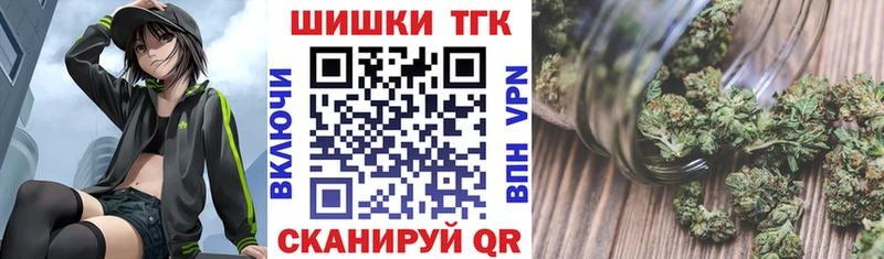 мега ссылка  Гулькевичи  площадка клад  Конопля марихуана 